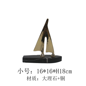一帆风顺帆船摆件客厅电视柜书架家居软装饰品乔迁送礼办公室摆设
