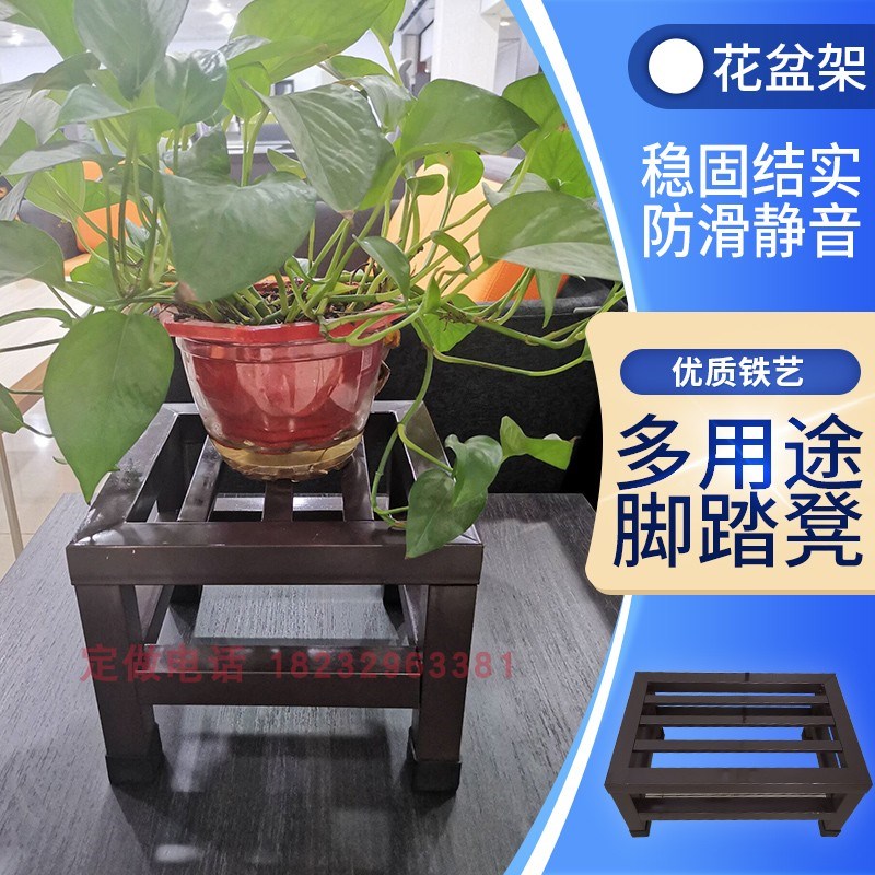 家用台阶脚踏 垫脚凳 阳台厨房增高踩踏 一层脚踏凳户外落地单层
