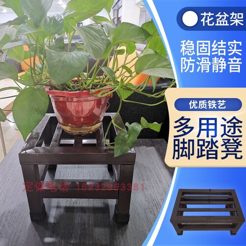 家用台阶脚踏 垫脚凳 阳台厨房增高踩踏 一层脚踏凳户外落地单层