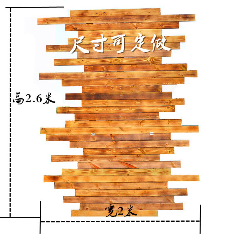 定制木质背景墙草坪婚礼道具签到区摆件实木照片墙屏风隔断装饰品
