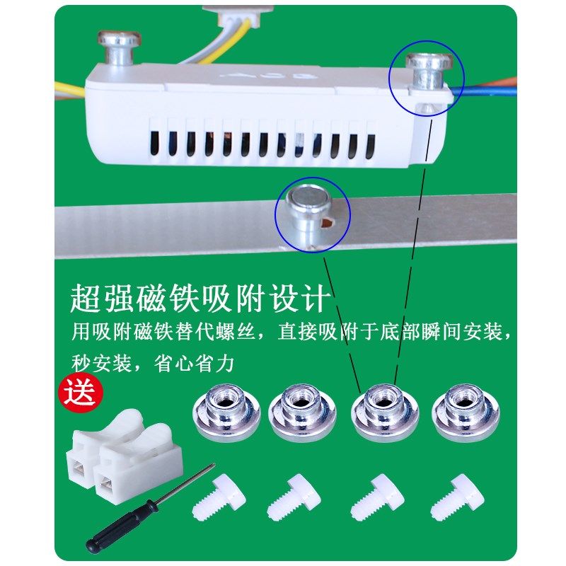 三圈灯芯吸顶灯替换灯片全光谱圆形透镜模组光源led灯板维修三色