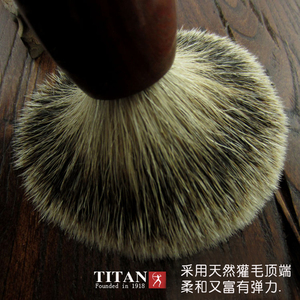 大力人手工制作银尖头路獾毛血木铝头胡须刷胡刷胡扫剃须刷发扫