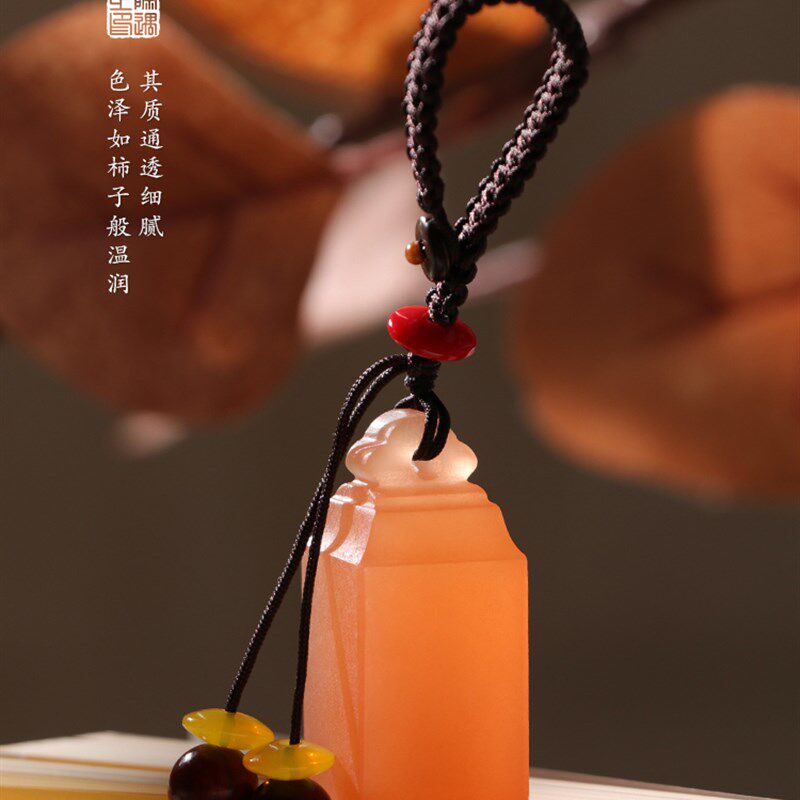 姓名印章定做书法藏书章成人礼送孩子生日礼物高考儿童节毕业礼物