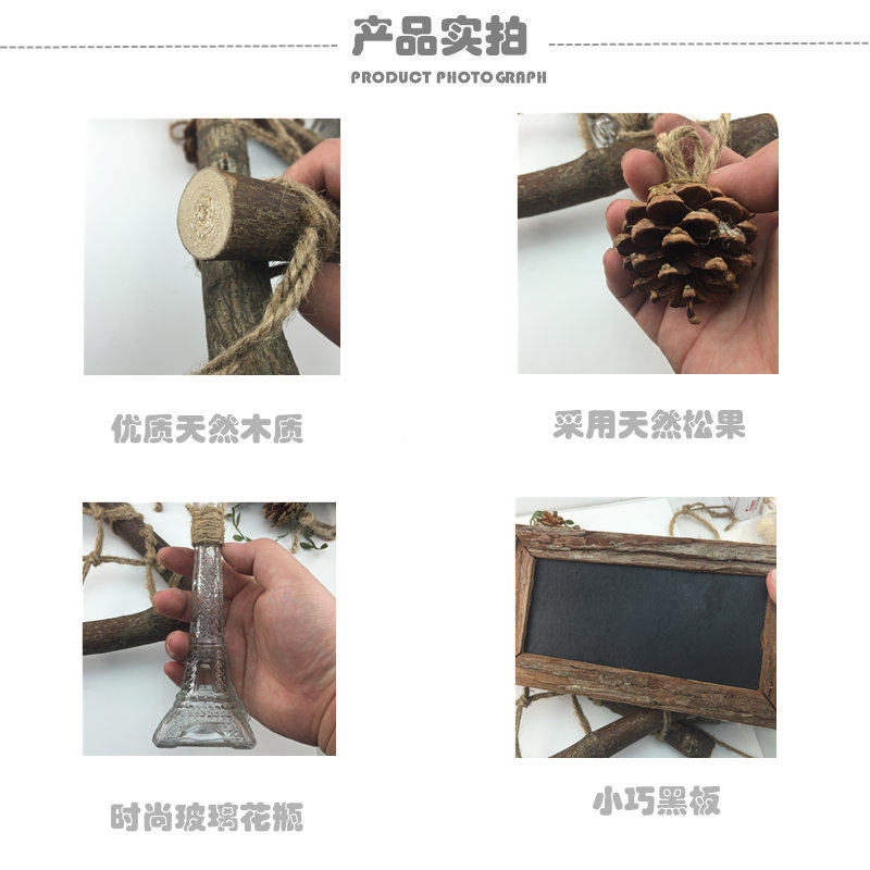 幼儿园低结构环境布置墙壁挂饰乡村风原木松果黑板吊饰教室装饰品