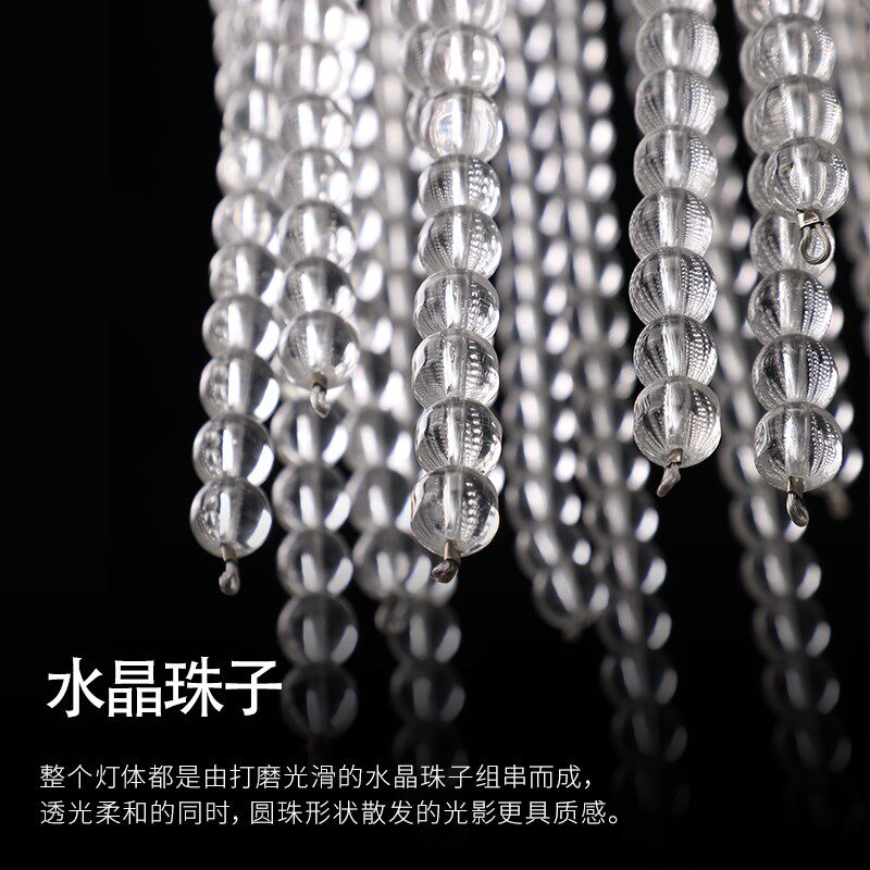 凯乔 水母月色 法式轻奢水晶餐厅吊灯 设计师玄关楼梯高级感