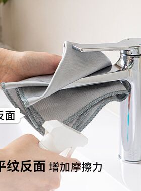 霜山超细纤维抹布吸水不掉毛浴室擦玻璃镜子专用百洁布清洁毛巾