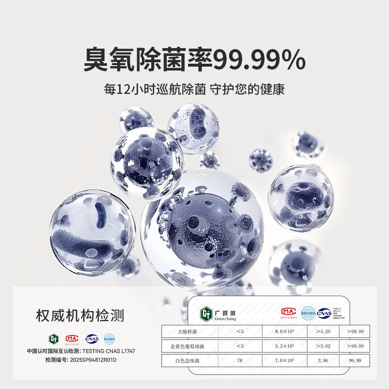 家必宜自动打包换袋大容量客厅卧室卫生间家用感应电动智能垃圾桶