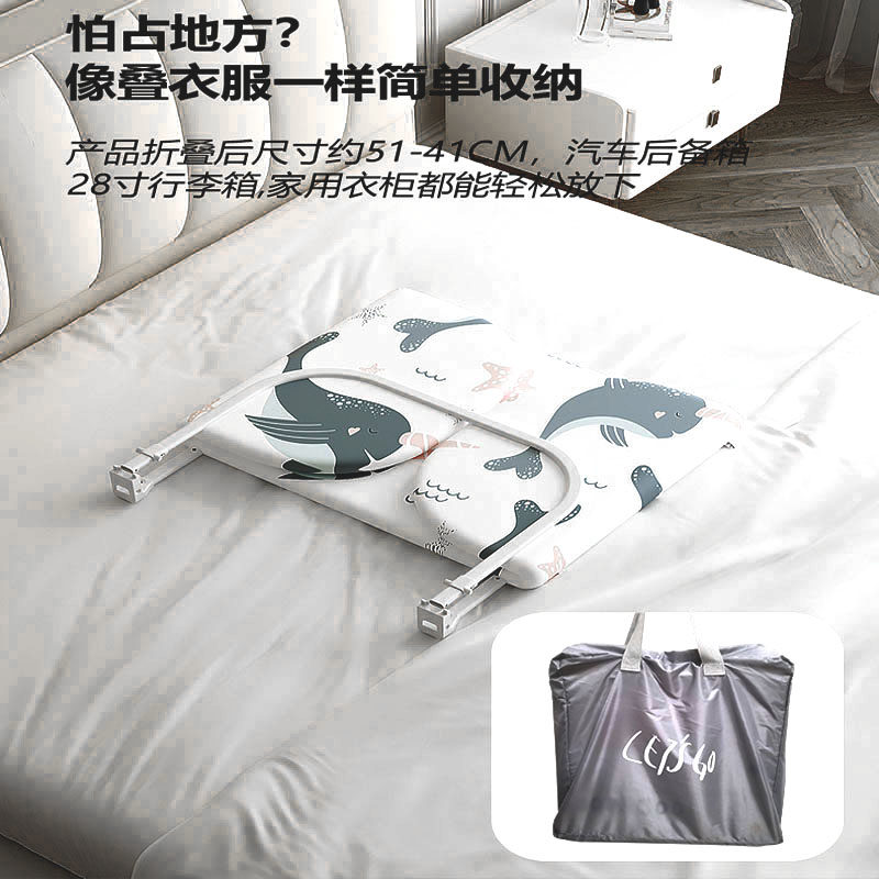 免安装床围栏宝宝防摔防护栏便携式可折叠旅行护栏婴儿童安全挡板