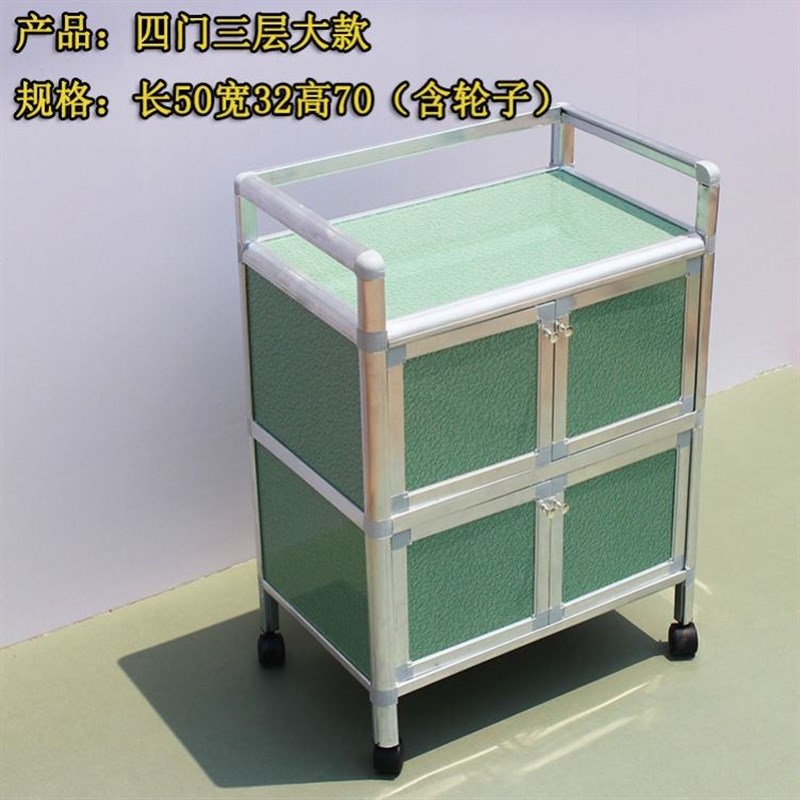 美容工具车发廊推车幼儿园晨检车美甲台纹身工具足疗拔罐可移动车