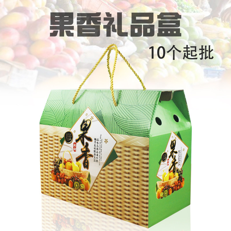 水果包装袋 高档新鲜水果保鲜袋通用葡萄车厘子红提自封袋子100个
