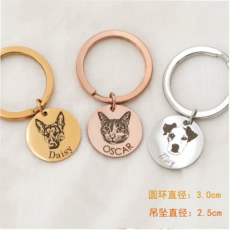 来图定制宠物猫咪狗照片名字纪念包包挂饰金属钥匙扣情侣个性礼物