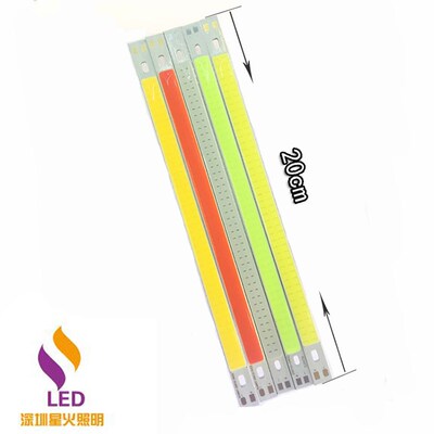 200x10mm 12vLED COB光源10W长条形灯珠灯板 白暖光红绿蓝诱鱼灯