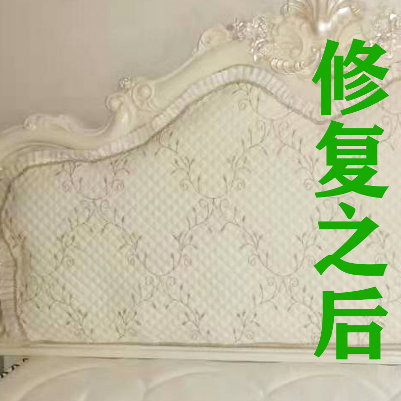 床头罩弧形加厚欧式软包床头套沙发床靠枕防尘罩靠垫套米黄色定做
