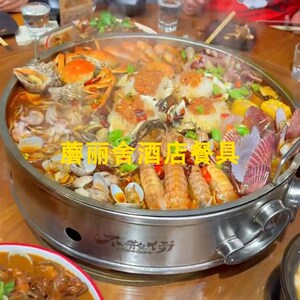 不锈钢海鲜大咖盘加热款小火锅龙虾大咖盘圆形创意饭店龙虾盘网红