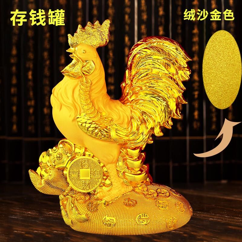 鸡存钱罐摆件生肖鸡储蓄罐只进不出客厅储钱罐可进可出网红24新款