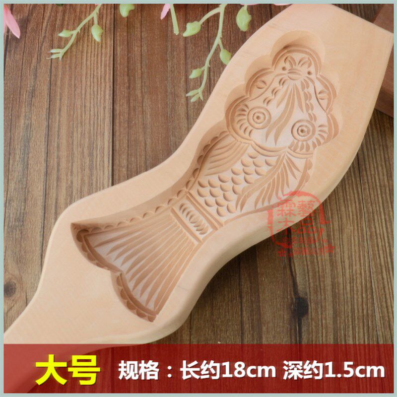 包邮木质手工馒头磕子饼干米馃子青团年糕点心面食烘焙印面鱼模具