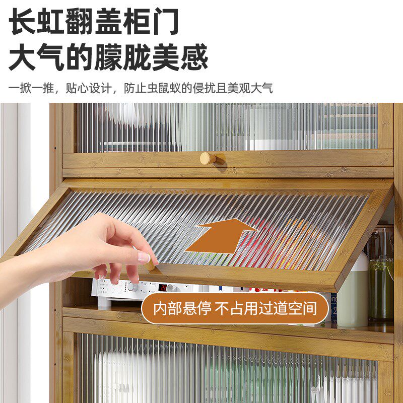 碗柜家用厨房柜子储物柜靠墙餐边柜落地多层置物架翻盖收纳柜农村