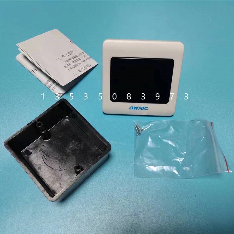 手术室自动门ownic欧尼克控制器免触开关oz2504感应器探头手掌518