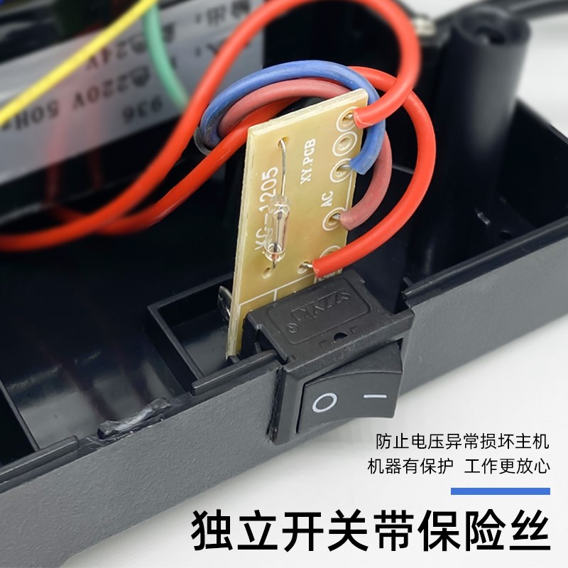 众莱诚恒温烙铁焊台内热可调温工业级维修焊接套装936电烙铁焊台