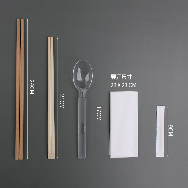 一次性筷子四合一套装餐饮饭店专用外送高级商用纸勺子牙签100套
