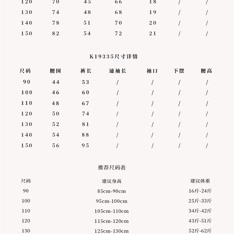 高端宝蓝色儿童汉服男童中国风宋朝服唐装夏季裤子短袖宝宝套装