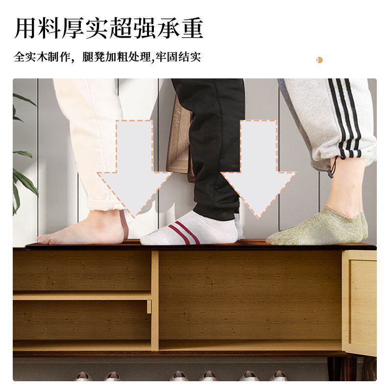 入户鞋柜可坐式家用门口进门换鞋凳一体入门门外坐凳换鞋凳柜实木