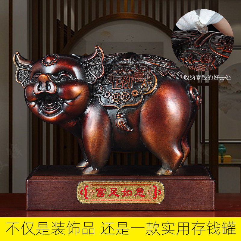 纯铜猪摆件招财创意可爱卧室家居客厅玄关酒柜装饰品办公室工艺品