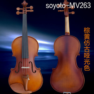 调好发货mv26实木手工演奏小提琴 店主在线教学 包教包会