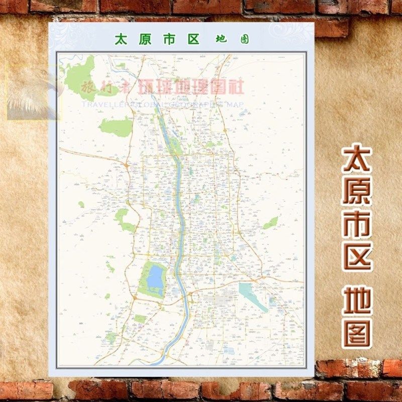 超大巨幅 太原市区地图订制定做 城市城区海报2021新版装饰画芯