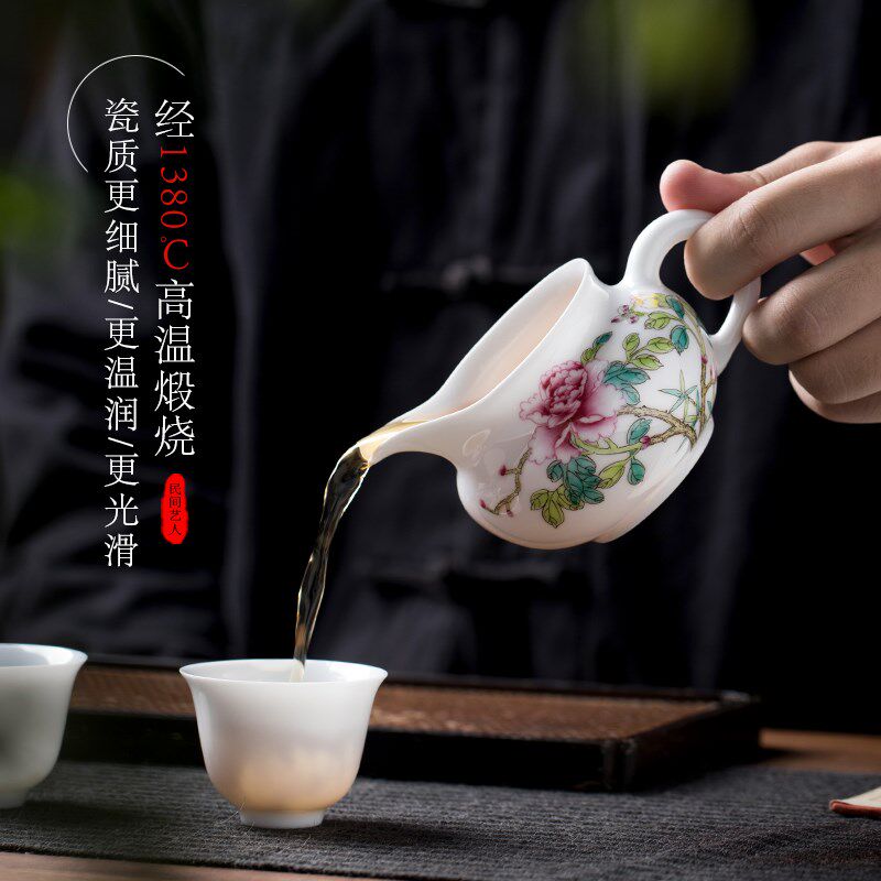 粉彩牡丹公道杯 景德镇陶瓷手绘功夫茶具配件分茶器长嘴匀杯子