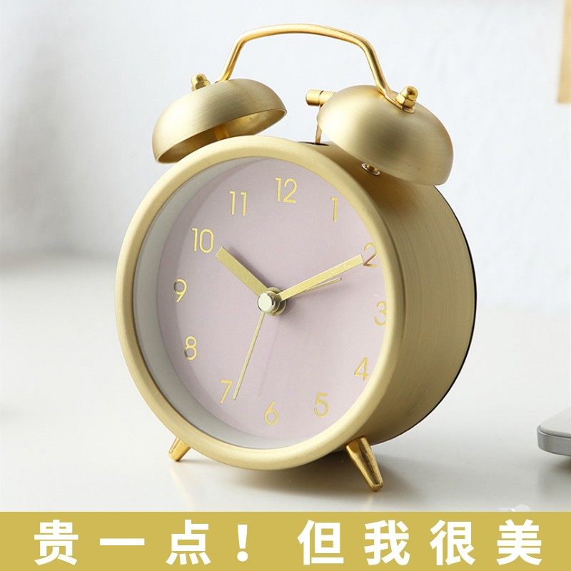 机械闹钟创意个性懒人声音超大床头座钟静音台钟学生简约北欧风格
