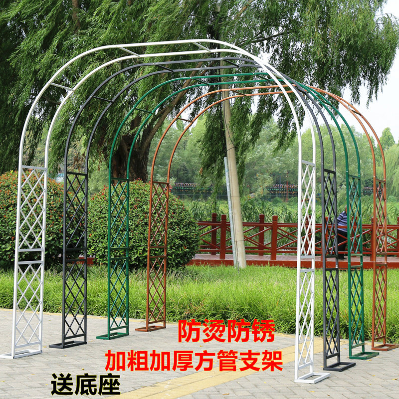 拱门花架铁艺爬藤架葡萄架花园欧式拱形门月季铁线莲攀爬植物花架