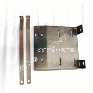 久富高速插秧机配件电动绞盘插秧机久富田底座绞盘配件原厂  包邮