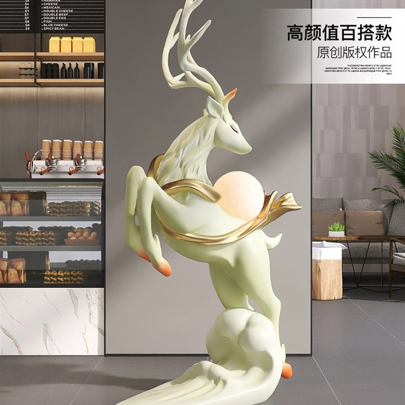 富禄大型落地式装饰品客厅电视柜沙发雕塑灯入口大厅乔迁礼物