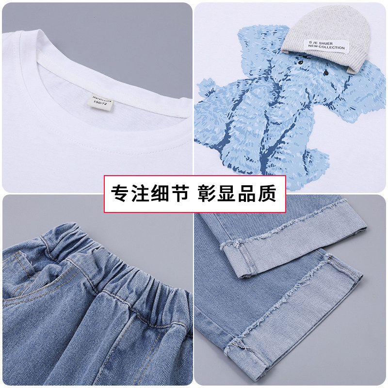 女童夏装套装短袖2021新款儿童装网红洋气12岁女孩夏季中大童女装