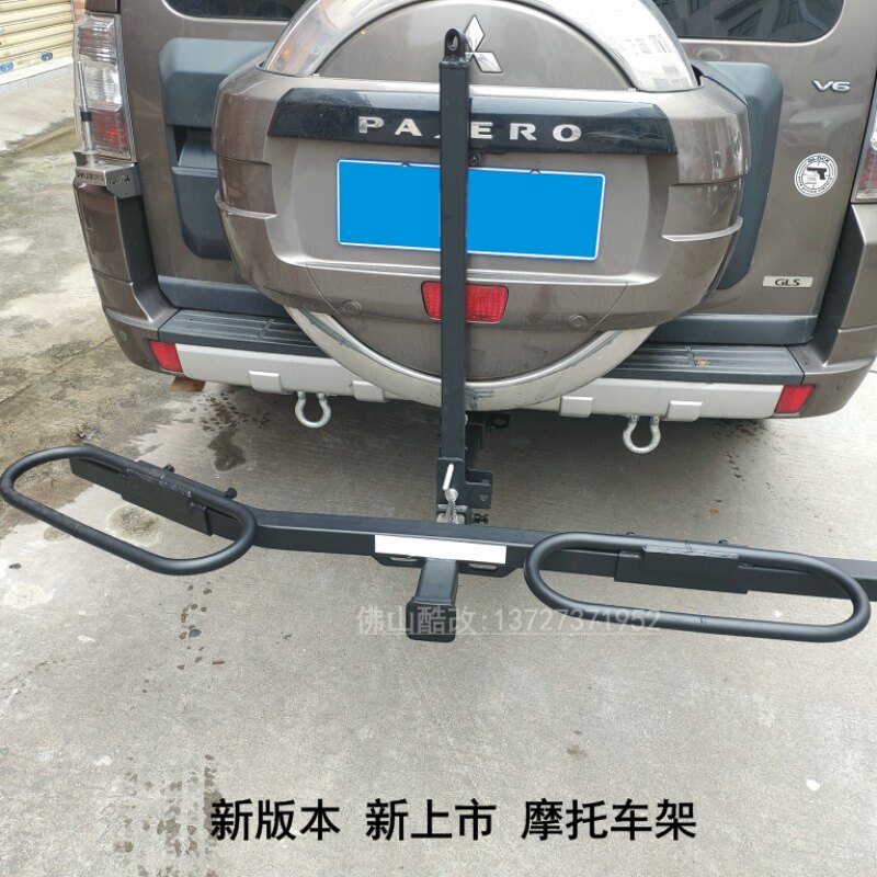 四方口拖杠专用车载山地摩托车架后背式轻峰越野比赛爬山鸡山拖架