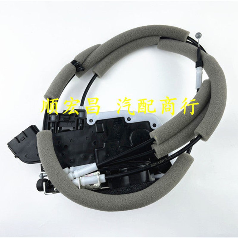 适用14 15 16 17款奇骏车门锁机闭锁中控马达电机前后开车门锁块