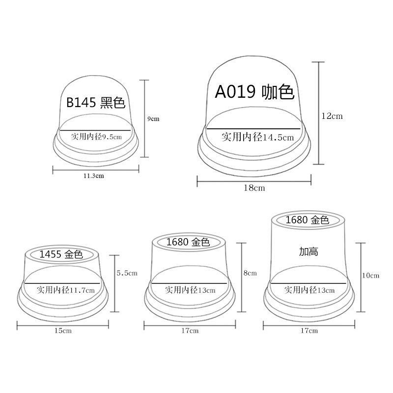 烘焙4寸5寸6寸蛋糕圆形加厚透明西点打包盒吸塑包装盒子免邮