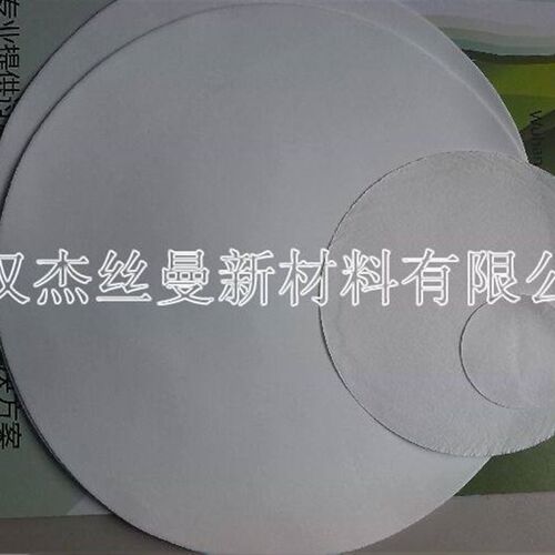 供应武汉医 用化工厂专用微孔滤膜 多规格 孔径0.1~1um