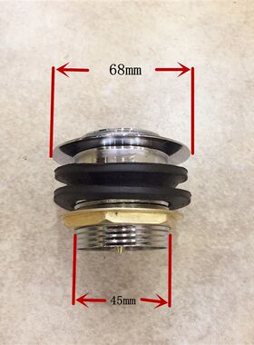 木桶浴缸冲浪浴缸下水器全铜弹跳芯脚踩式浴缸排水器淋浴房下水头