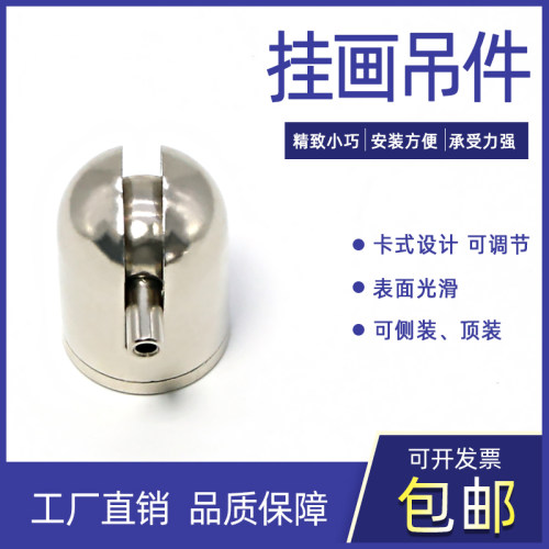 挂画器轨道画框挂钩上下可调节钢丝绳楼梯走廊画展挂镜线书画挂绳