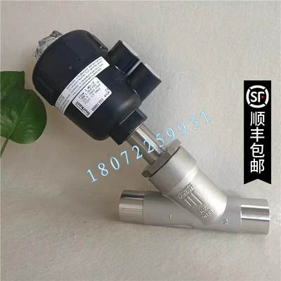 burkert宝德宝帝2000型角座阀 DN40  00154955 00330501 00463638