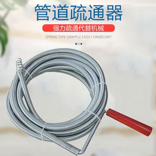 雄霸下水道疏通器厕所地漏马桶疏通神器毛发清理器厨房管道疏通