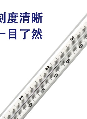 海水温度计不锈钢表层水温表水产养殖温度计海水淡水船用测温仪