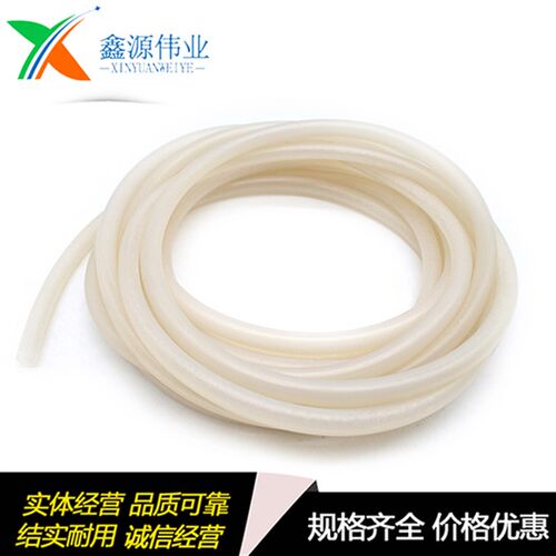 硅橡胶软管耐高温透明管水管2mm/3/4/5/6/8/10/12/16/19/25/32mm