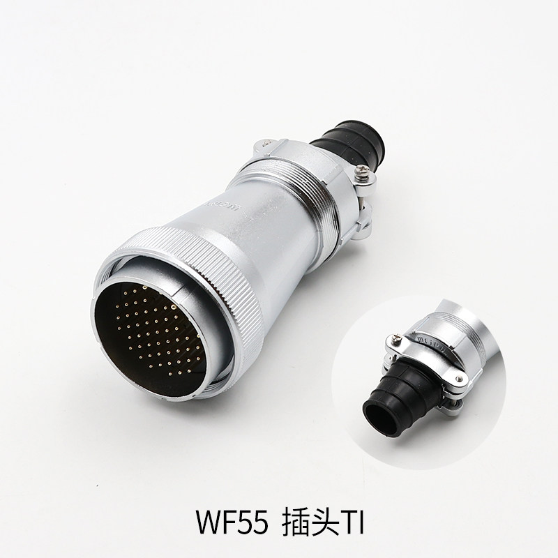 WF55插头TI对接插座2 3芯4针孔航空插座ZI连接器防水工业插座接头