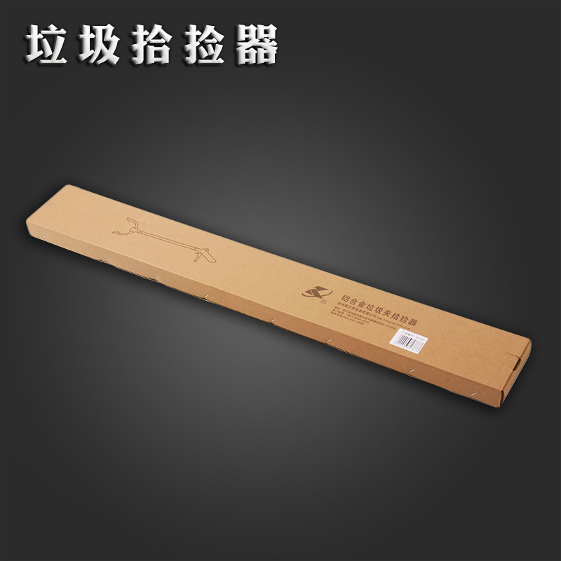 垃圾拾取器环卫取物夹子垃圾钳拾物器卫生夹捡垃圾夹捡拾器工具
