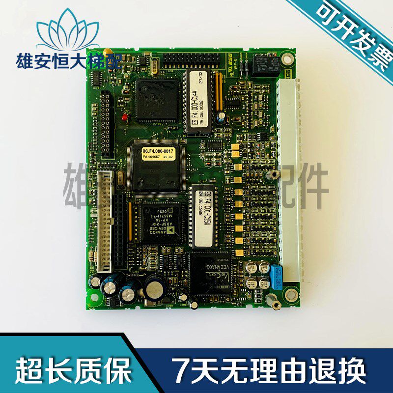 KEB科比变频器IC/0C.F4.080.001E F4电梯主板11KW/380V主板现货出