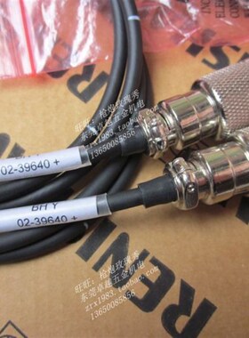 ASM 02-39639 02-39640 02-39641  02-65531 74555Linear Encoder