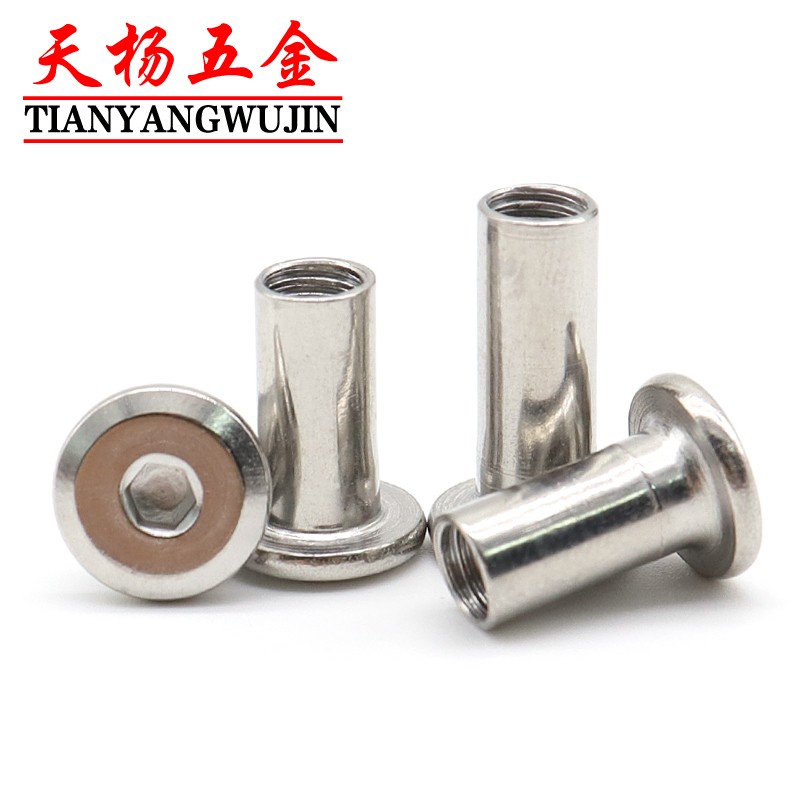 M3M4M5 304不锈钢斜平头内六角螺母倒边家具螺帽*6x8x10x18x20x30